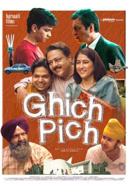 Ghich Pich
