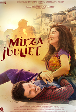 Mirza Juliet